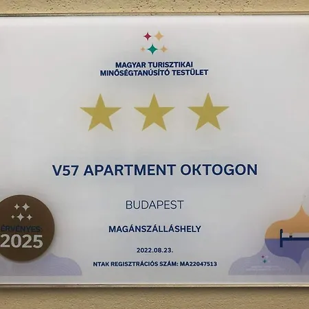 V57 Oktogon ブダペスト